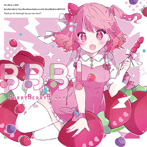 苺苺苺苺苺苺苺苺毎苺