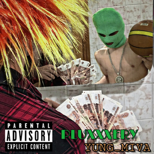 GET MONEY (prod. by PLUXXXERY)