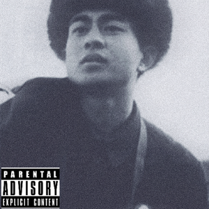 小混蛋ft.DizzyNopain