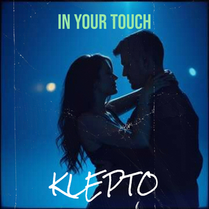In Your Touch