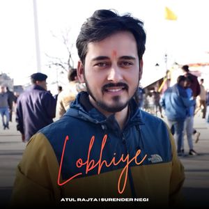 Lobhiye