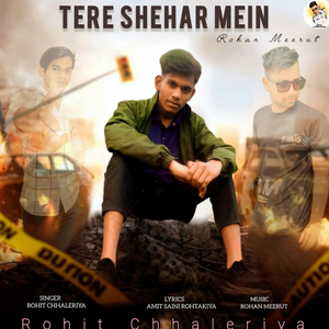 Tere Shehar Mein
