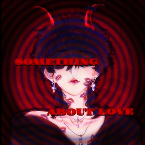 bitch i love you making sure you know