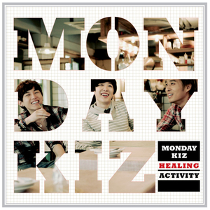 친구라서 끝내 참는 말