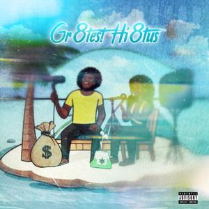 GoHard Freestyle (feat. Juan'Ye)