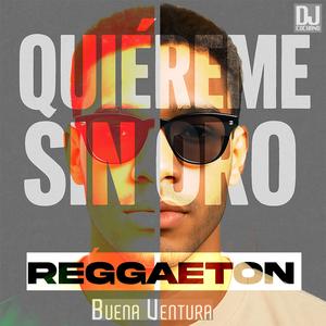 Quiéreme Sin Oro