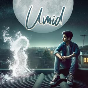 UMID | BHALERAO (feat. Aakash Madavi)