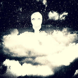 Неизвестно (Interlude)