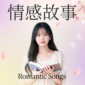 曙光号_175708834367658018_1759551750462.wav
