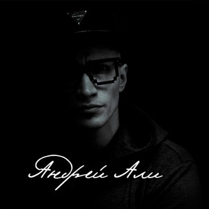 К Поэту (Ost Бойцовая воля)