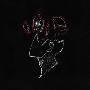 Асгард (Remastered)