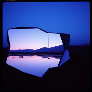 Aqelion-Jól vagyok (Alternatíve rock)