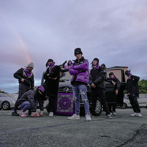 秘密 (feat. 大師兄 & Gummy B)