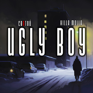 Ugly boy