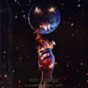 Недопитый яд