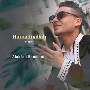 Hamadnallah