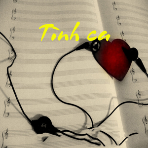 Trường Sơn đông, Trường Sơn tây