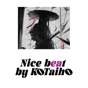 <free 66买断>“侠之大者”中国风 boombap type beat