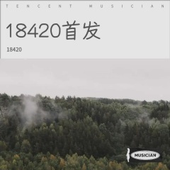 不要连分手都骗我