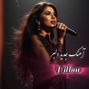 Dilbar