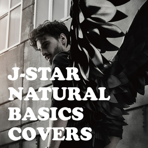 他の誰かより悲しい恋をしただけ (Cover)