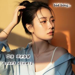 You’re a Memory Now