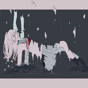 深昏睡（Cover 春野 / 初音ミク）