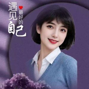 苍穹唤-上善若水王群