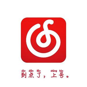 人云愈云（Prod. ATTBEAT）