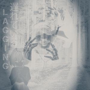 lagging