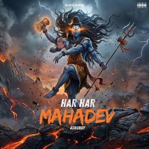 Har Har Mahadev