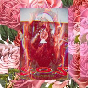 PEACHES & EGGPLANTS (Wet Wipe Freestyle )