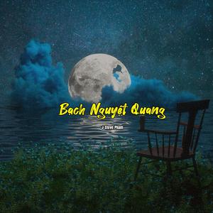 Hảo Nguyệt Tư Cố Nhân