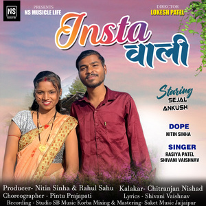 Insta Wali