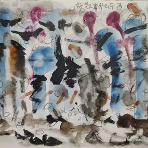 我要辍学干直播！！！