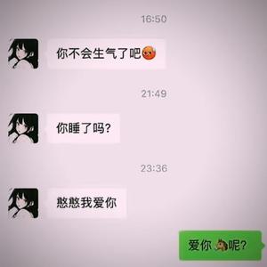 想多了（prod by morrow）