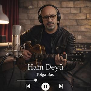 Ham Deyû