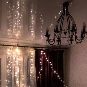 Fan [Bright] prod. rainn god