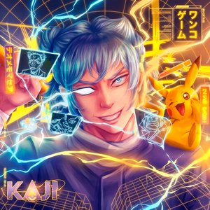 Toma choque de PIKA - Hajime