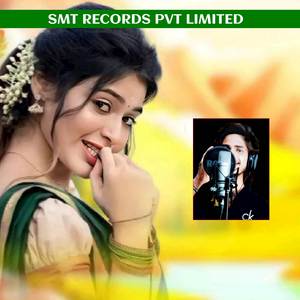 Khusiya Lut Le Gyi Bhayli Dhokho De r Chal Gyi