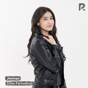 Jimman