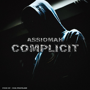 Complicit