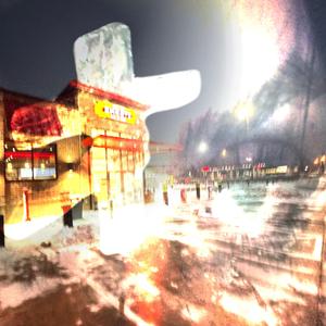 Icy