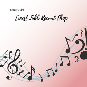 I Believe I'm Entitled to You