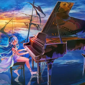 Безответная любовь