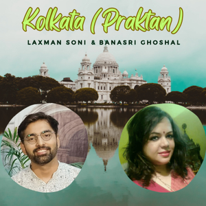 Kolkata (Praktan)
