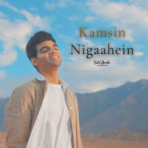 Kamsin Nigaahein