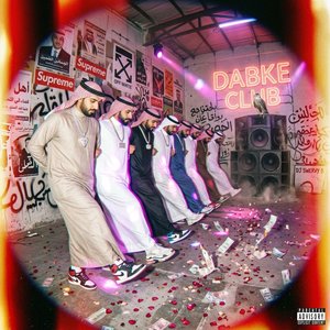 Dabke Club