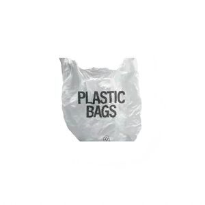 废品回收（加速版）