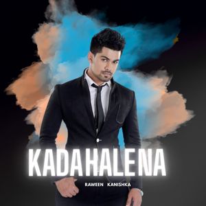 Kada Halena Tharuwak